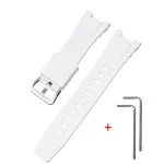 Ремінець для Casio G-Shock GST-W300 White SI