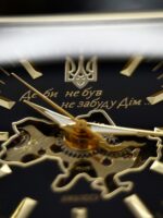 Awarder 053 Де би не був Gold-Black - Зображення 6