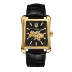 Awarder 053 Де би не був Gold-Black