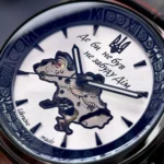 Чоловічий годинник Awarder 021-3D Де би не був Black-White - Зображення 3