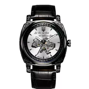 Чоловічий годинник Awarder 021-3D Де би не був Black-White