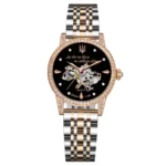 Годинник наручний Awarder 049 Де би не була Silver-Gold-Black