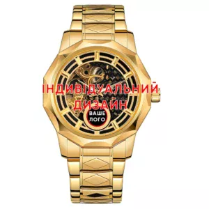 Класичний чоловічий годинник Awarder 024 Gold під Індивідуальний дизайн, сталевий ремінець