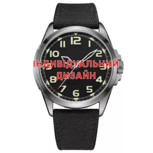 Класичний чоловічий годинник Awarder 040 Black-Silver під Індивідуальний дизайн