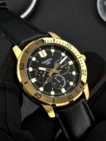 Чоловічий годинник Casio MTP-VD300GL-1E - Зображення 8