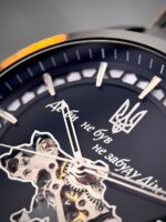 Годинник наручний Awarder 043 Де би не був Black-Black Automatic - Зображення 2
