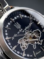 Годинник наручний Awarder 043 Де би не був Silver-Black Steel Automatic - Зображення 5