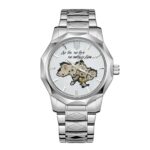 Годинник наручний Awarder 024 Не забуду дім Silver-White